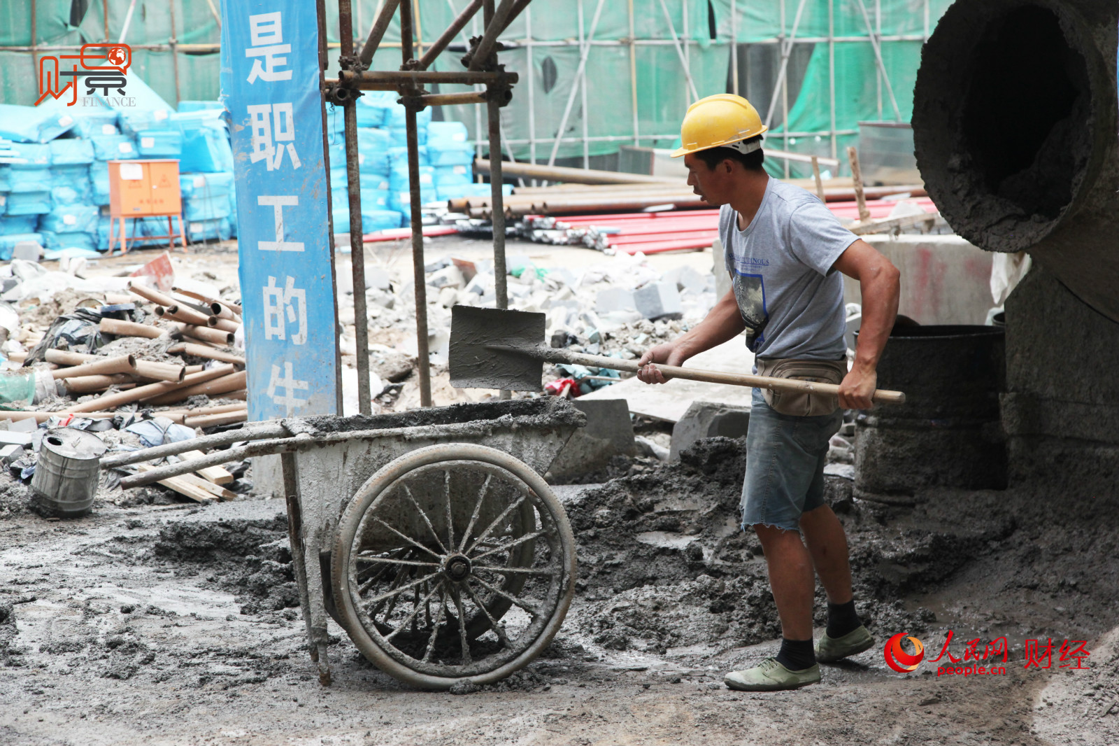 市政基础设施案例