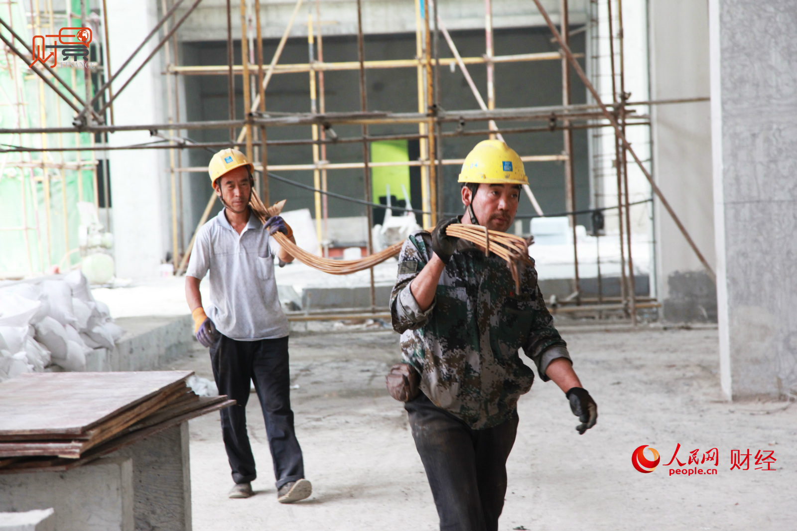 房建与商业案例